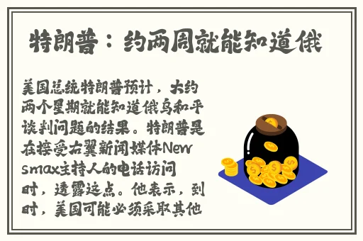 17吃瓜网黑料爆料